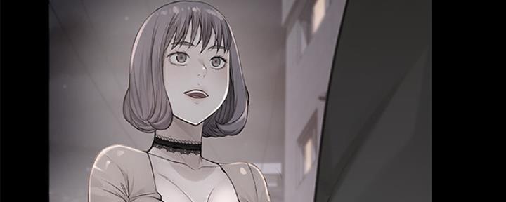 我们的戏剧关系漫画,第19话2图