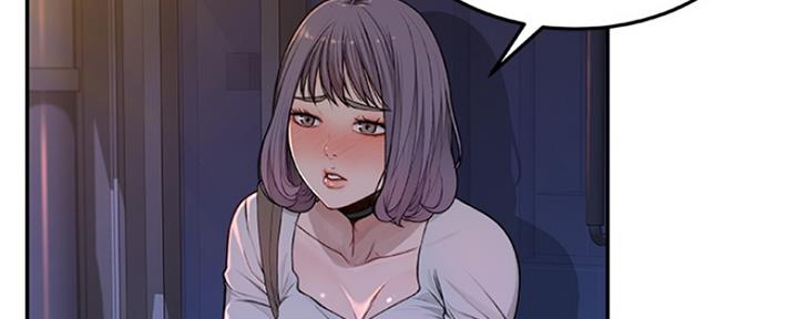 我们的戏剧关系漫画,第13话2图