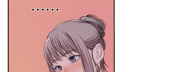 我们的戏剧关系漫画,第105话2图