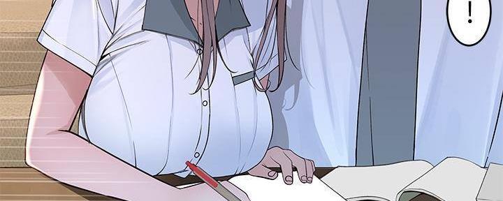 我们的戏剧关系漫画,第70话2图