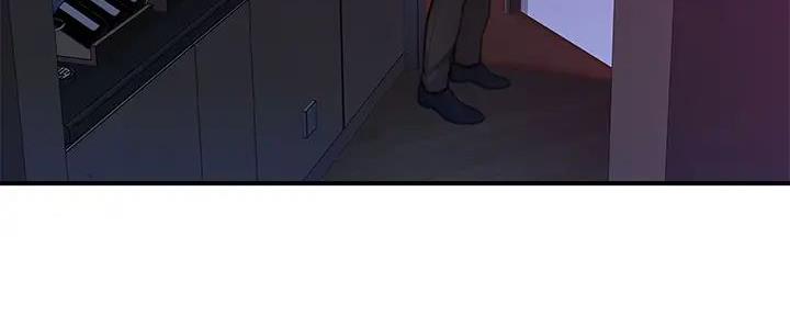 我们的戏剧关系漫画,第133话2图