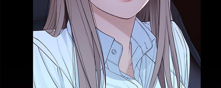 我们的戏剧关系漫画,第45话2图