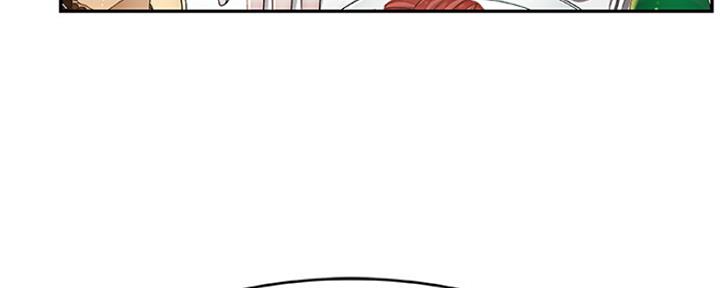 我们的戏剧关系漫画,第19话2图