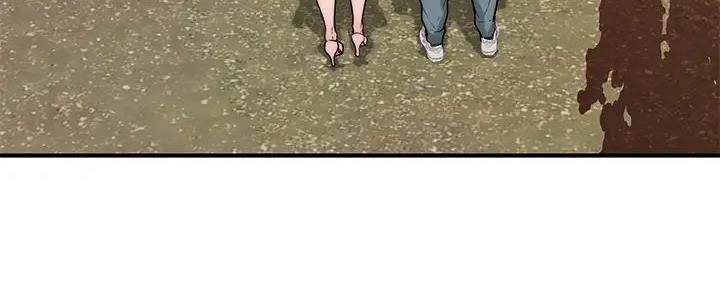 我们的戏剧关系漫画,第127话2图