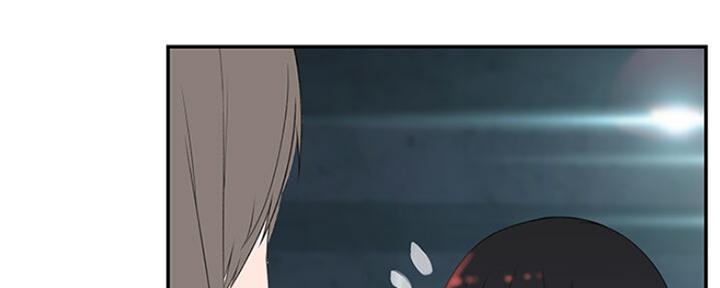 我们的戏剧关系漫画,第47话2图