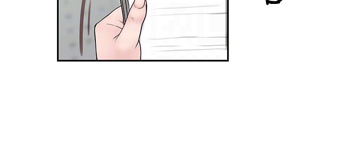 我们的戏剧关系漫画,第80话1图