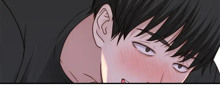 我们的戏剧关系漫画,第109话2图