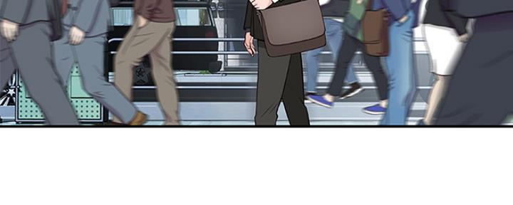 我们的戏剧关系漫画,第7话2图