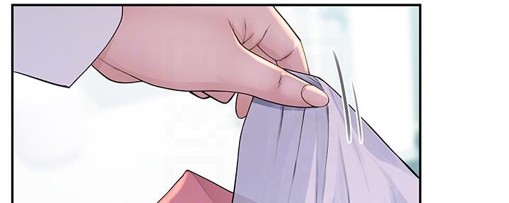 我们的戏剧关系漫画,第73话1图