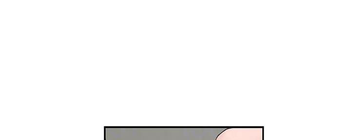 我们的戏剧关系漫画,第58话1图