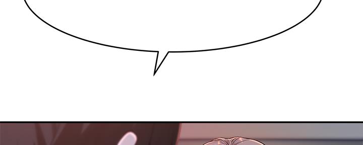 我们的戏剧关系漫画,第85话1图