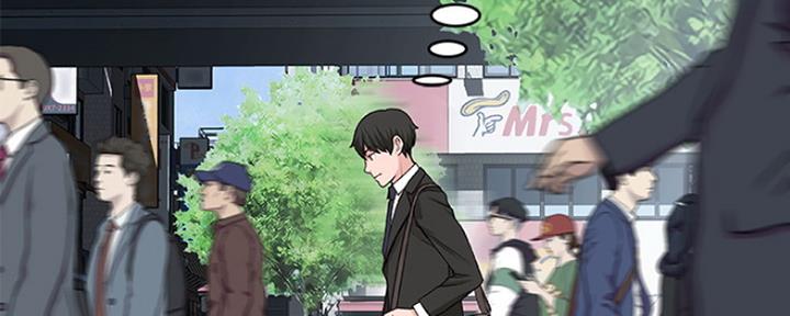 我们的戏剧关系漫画,第7话1图