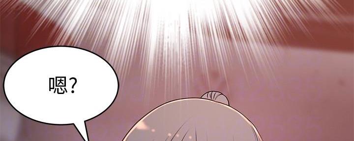 我们的戏剧关系漫画,第99话1图