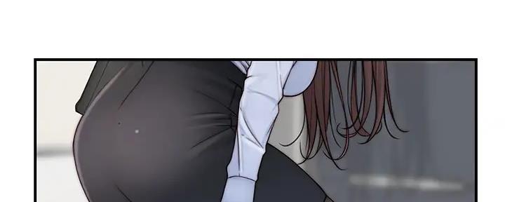 我们的戏剧关系漫画,第111话2图