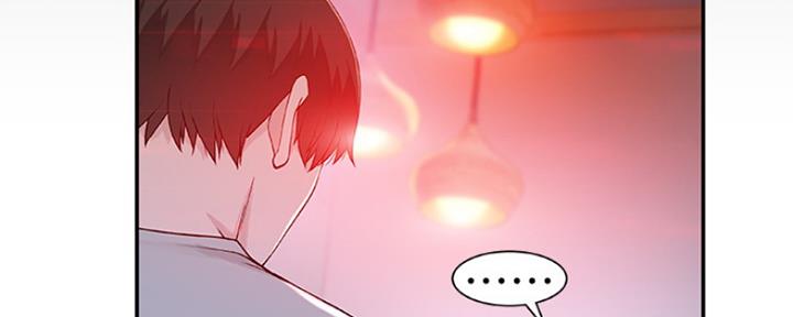 我们的戏剧关系漫画,第19话2图