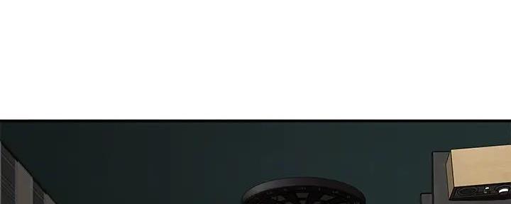 我们的戏剧关系漫画,第126话1图