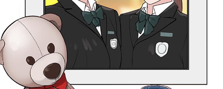 我们的戏剧关系漫画,第5话2图