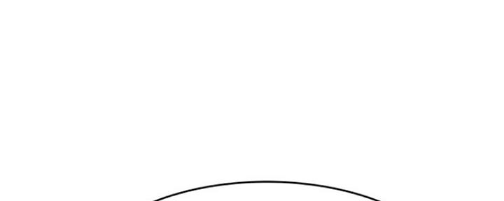 我们的戏剧关系漫画,第17话2图