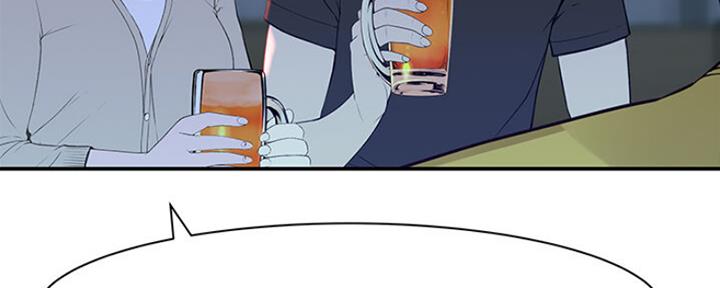 我们的戏剧关系漫画,第47话2图