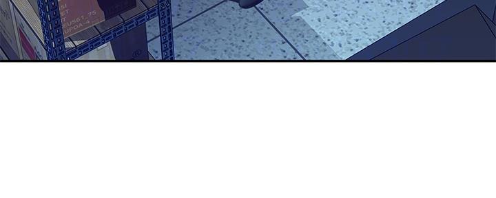 我们的戏剧关系漫画,第58话1图