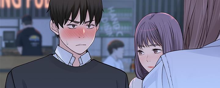 我们的戏剧关系漫画,第37话1图