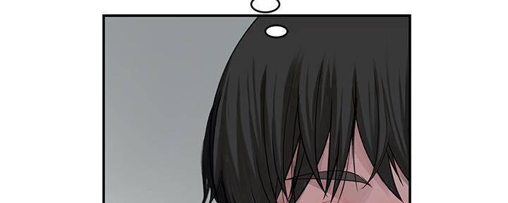 我们的戏剧关系漫画,第67话1图
