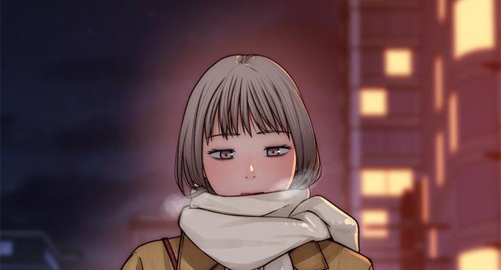 我们的戏剧关系漫画,第141话1图