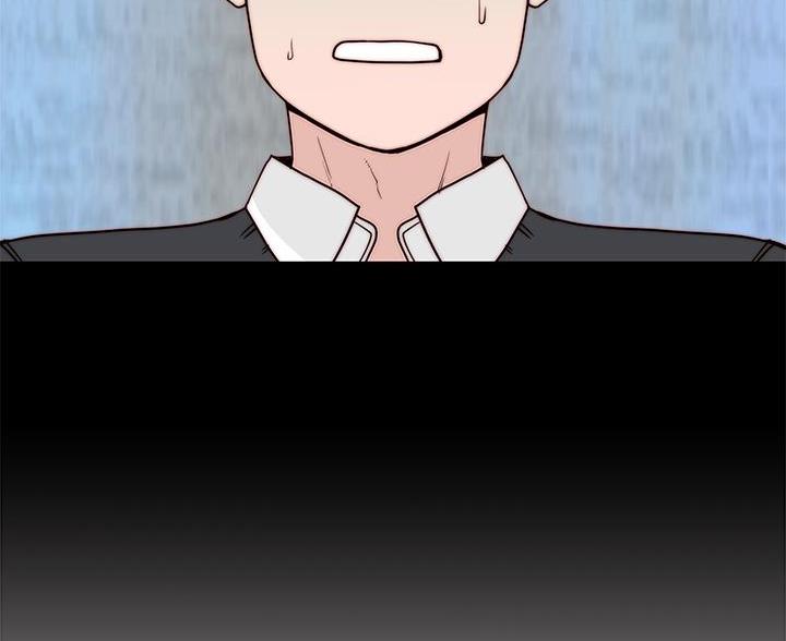 我们的戏剧关系漫画,第145话2图