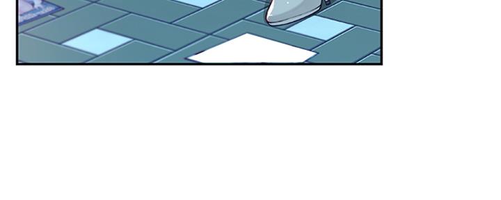 我们的戏剧关系漫画,第13话1图