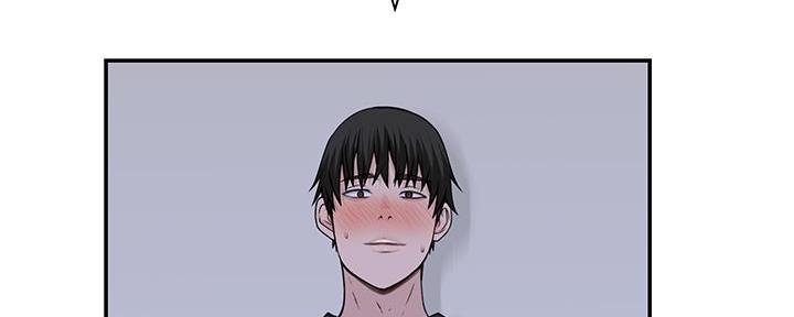 我们的戏剧关系漫画,第105话1图