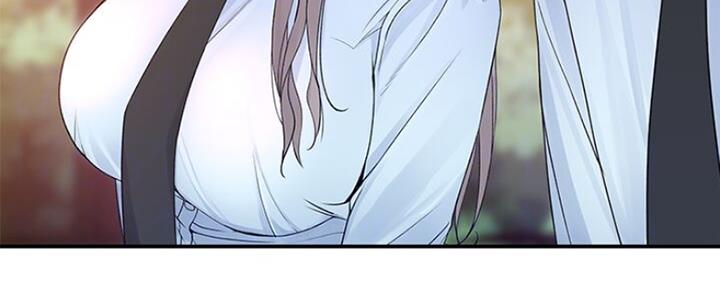 我们的戏剧关系漫画,第50话1图
