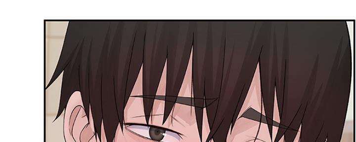 我们的戏剧关系漫画,第23话2图