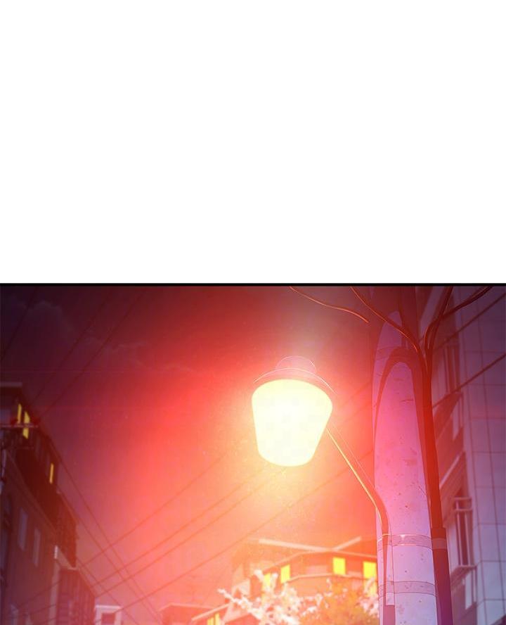 我们的戏剧关系漫画,第155话1图