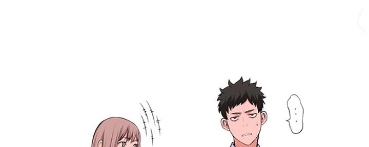 我们的戏剧关系漫画,第5话2图