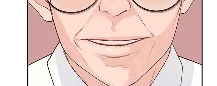 我们的戏剧关系漫画,第18话1图