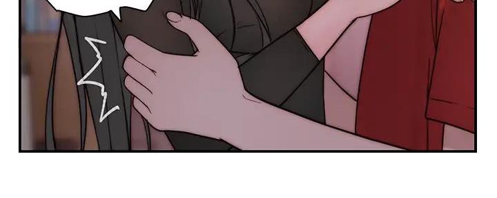 我们的戏剧关系漫画,第116话2图