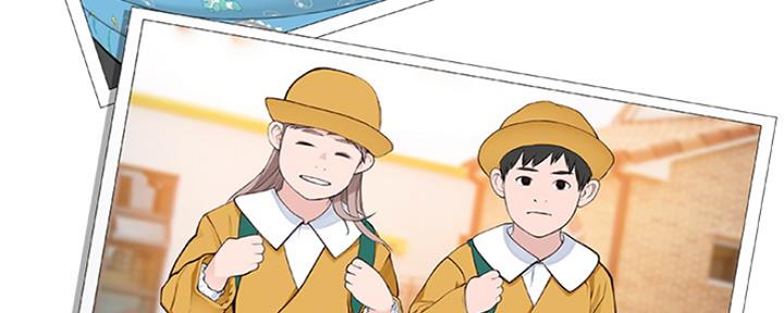 我们的戏剧关系漫画,第5话2图