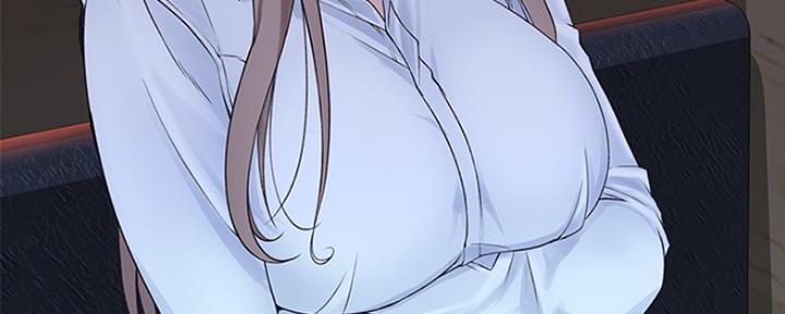 我们的戏剧关系漫画,第37话1图