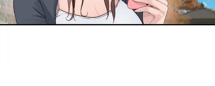 我们的戏剧关系漫画,第121话1图