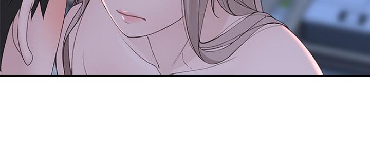我们的戏剧关系漫画,第43话1图
