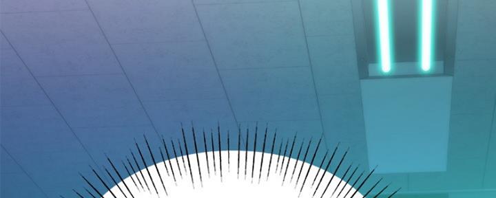 我们的戏剧关系漫画,第17话1图
