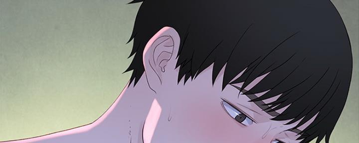 我们的戏剧关系漫画,第44话2图