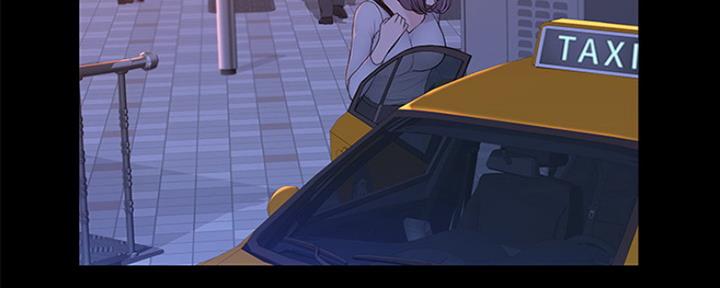 我们的戏剧关系漫画,第45话2图