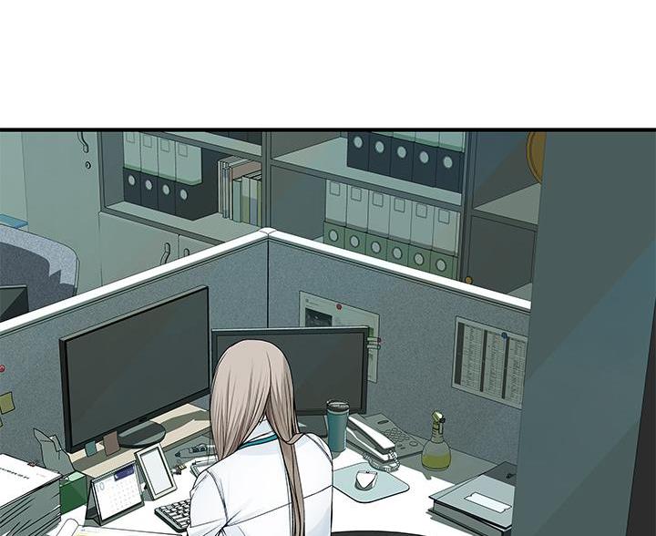我们的戏剧关系漫画,第147话2图