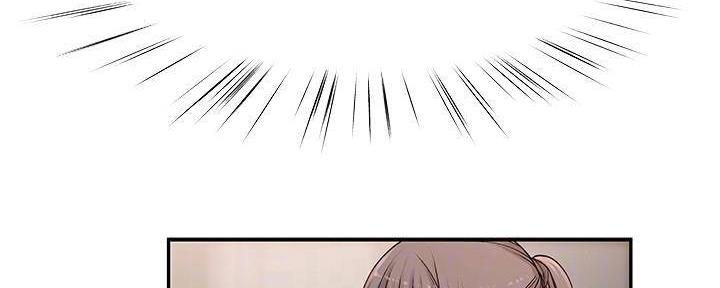 我们的戏剧关系漫画,第62话2图