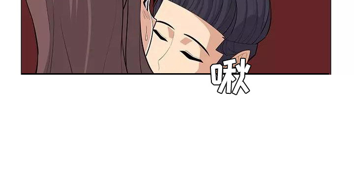 冬季的律师漫画,第23章：温柔2图