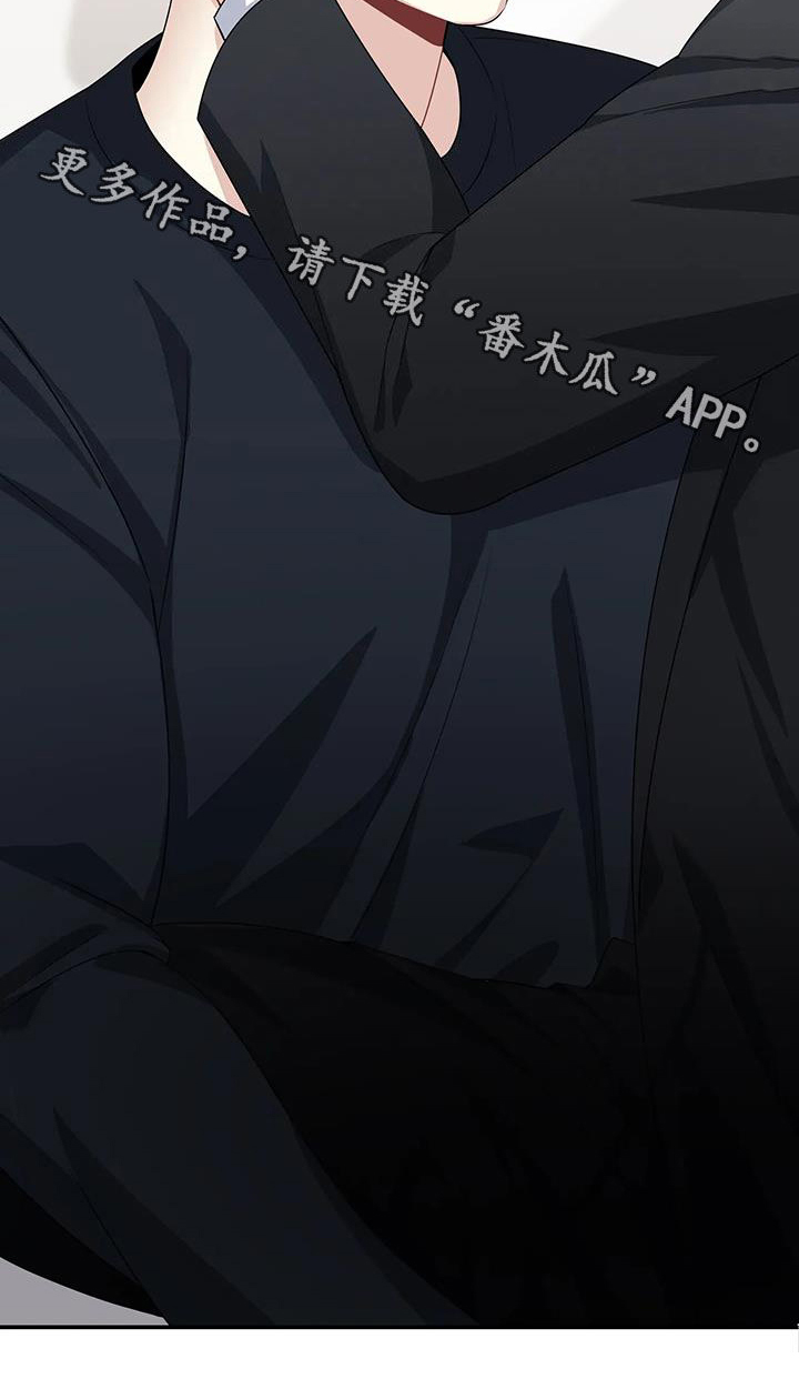 一眼定情和日久生情的区别漫画,第27章：熟悉起来1图