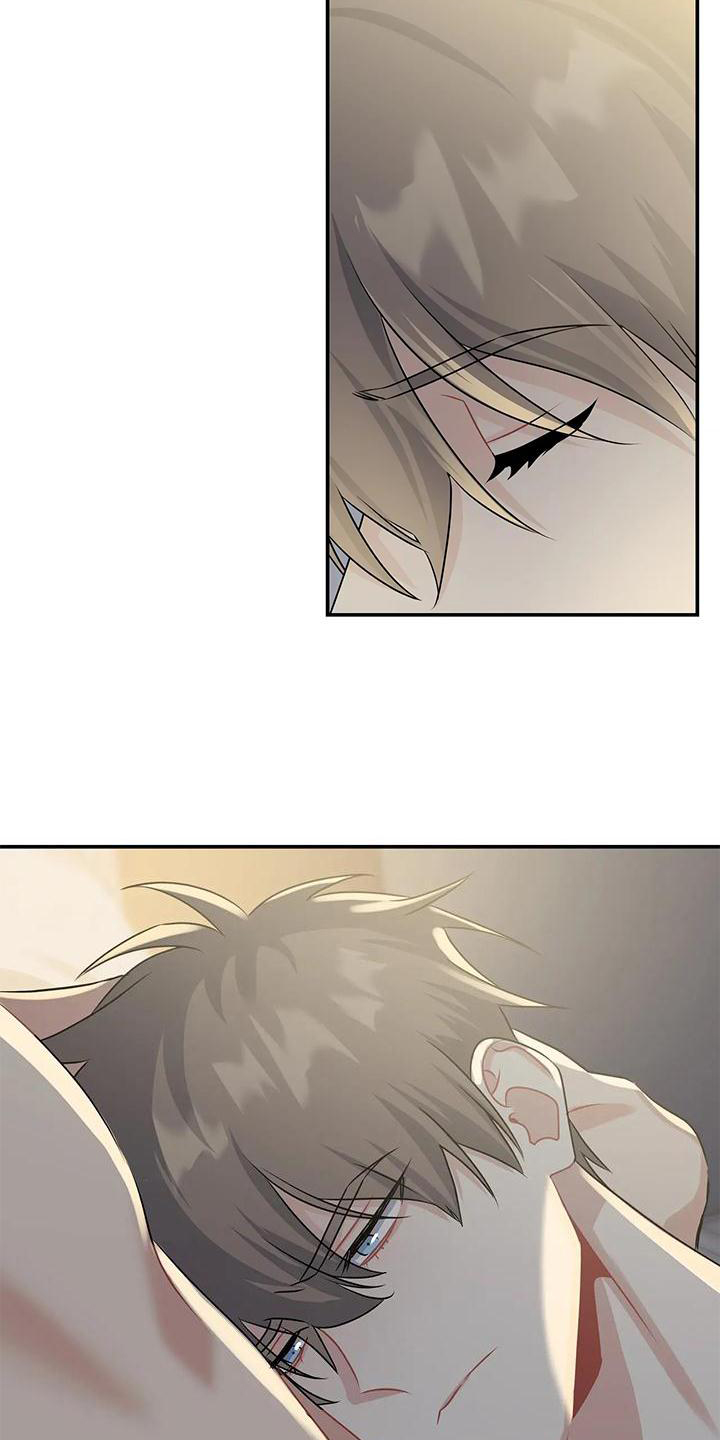 一眼定情两心知短剧在线看免费版漫画,第18章：没有例外2图