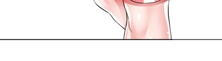 完全理想主义漫画,第18章：我帮你2图