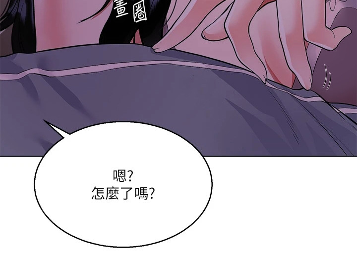 完全杀人现场电影在线观看漫画,第10章：不满意1图